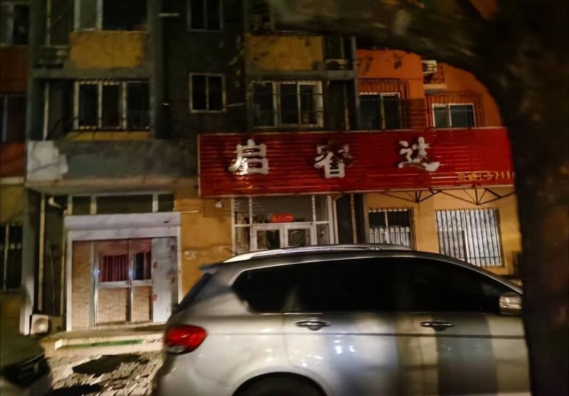 回龙观龙跃苑三区底商，一般时候